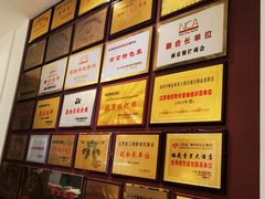 -梅花香里大酒店(郁金香路店)