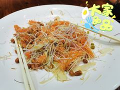 -顺德了能馆(虎门店)