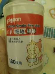 -金月汇月子会所(常宁宫生态店)