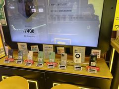 -爱回收·手机回收维修(上海虹口龙之梦店)
