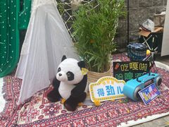 -上街里市集(悦喜客来广场店)
