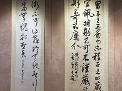 -钱王祠