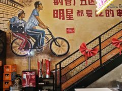 -钢管厂五区小郡肝串串香火锅(梅川路店)