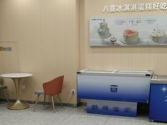 -八喜冰淇淋蛋糕(上海路万达店)
