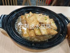-老边饺子馆(西站店)