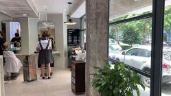 -PE SALON