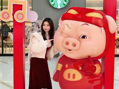 -万宝财富商业广场