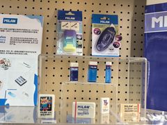 -优你客(久光百货店)