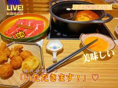 -万达广场(泰安泰山店)