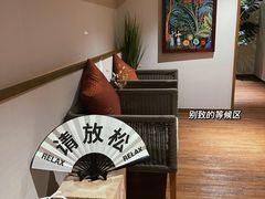 -OMSPA(盛景尚峰店)