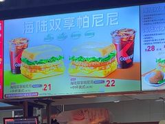 -肯德基(大悦城D馆店)