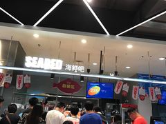 -盒马鲜生(宝地店)