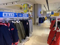 -BIGOFFS 超级折扣(仁恒伊势丹店)