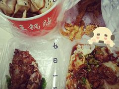 -汪记大王锅贴(成山路店)