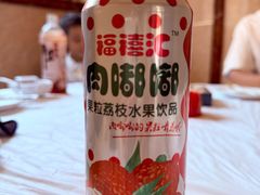 -宾朋海鲜饭庄(兴海路店)