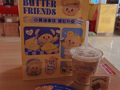-飞洲国际广场