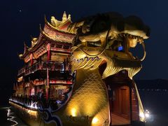 -西湖外事游船(湖滨二公园外事游船码头)