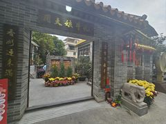 -周大娘牛乳(旧寨古村总店)