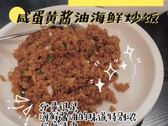 -样样体面(宝安支路店)