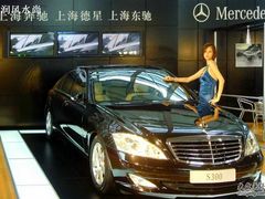 -上海汽车会展中心