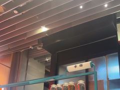 -肥汁米蘭香港米线(长宁来福士店)