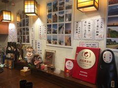 -胜代日本料理(云程巷小区店)