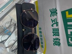 -美式眼镜·授权蔡司.依视路.尼康.豪雅.明月(人民广场店)