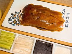 味莊招牌烤鸭-味莊·青岛菜(云霄路店)