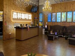-明日世界密室轰趴·剧本桌游·箭馆团建(国贸店)