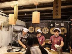 大堂-锦记糕点铺