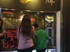 -张果佬年糕卷(科巷店)