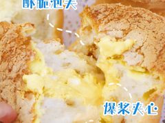 -爸爸糖吐司面包(北京崇文门店)