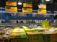 -麦德龙(闵行店)