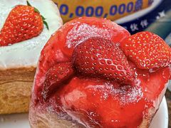 -爸爸糖手工吐司(上海五角场万达店)