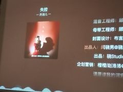 -陆琴脚艺·足浴·SPA(夫子庙店)