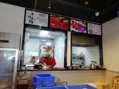 -古乐牛香·鲜牛肉牛杂火锅(解放东路店)