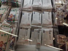 -Olé精品超市(沈阳万象城店)