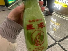 -鹤茶野所(上海首店)