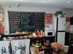 -刘师父老汉口江湖菜(蔡锷路店)