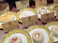 -富华斋饽饽铺·宫廷糕点·伴手礼(护国新天地店)