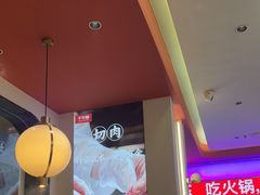 -千牛将·鲜牛肉火锅(开元路店)