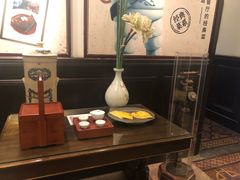 -上海老站(徐家汇店)