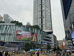 -观音桥步行街