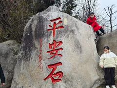 -南岳衡山风景名胜区