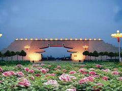 -洛阳市隋唐城遗址植物园