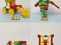 -斯坦星球青少儿编程机器人科学乐高思维专注力科创竞赛规划(武汉凯德西城学习中心)