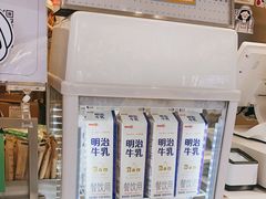 -伏小桃(明瓦廊店)