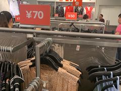 -H&M(鹏欣水游城店)