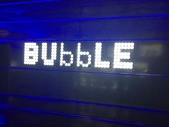 -泡沫BUbbLE量贩式KTV(金沙江路店)