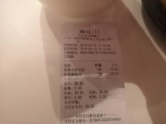 -小杨生煎(龙之梦购物中心店)